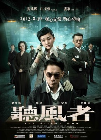 直播页- CCTV6 首页 新闻 · 评论 影视频 电影号 独家栏目 M视频 中国电影报道 M指数 1905影视频 今日影评+ 佳片有约 光影星播客 世界电影之旅 品道电影 up！