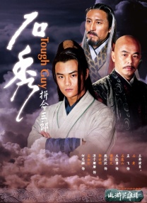 《惊蛰无声》现实更刺激 时间：2026.02.20 ：今日影评 作者：乐意 ： 观众在说 | 公安大学师生共话电影《惊蛰无声》 时长：08:00 ：电影网 展开 观众在说 | 公安大学师生共话电影《惊蛰无声》收起 时长：08:00建议WIFI下打开 专稿 春节档电影激战正酣，其中有一部影片格外引人注目。