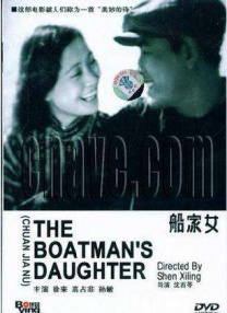李孝利新专辑封面浓妆艳抹 白发粉唇学ladyGaGa 2010-03-29 韩国性感天后李孝利将携第四张个人专辑“重战江湖”。
