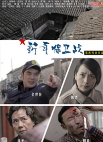 2020-12-16 这届柯南不行了？
