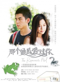 《人潮汹涌》晋升日榜第四名 “李焕英”破36亿 2021-02-20 2月19日，全国院线总票房报收5.63亿。