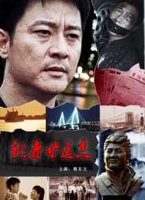 影片前半部分遵循“千金归来斗后妈”的经典框架，如同白雪公主与恶毒皇后的现代变奏。