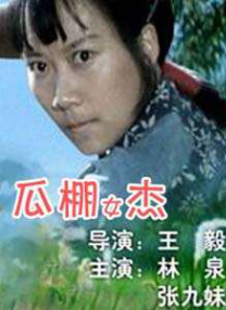 黄轩海边大片 半裸上身秀麦色三角肌 2020-06-28 6月28日，黄轩为《时尚健康》拍摄的20周年刊封面大片发布，“乘风破浪的哥哥”性感来袭，尽显肉体诱惑！
