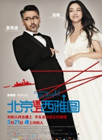《绝命毒师》《风骚律师》编剧新作来了 2025-02-18 近日，剧集《绝命毒师》《风骚律师》编剧文斯·吉里根宣布新剧《Wycaro》已经制作完成，但剧集完整剧名和具体情节仍未公布。