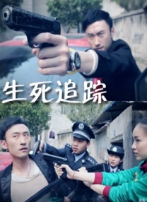 2025-10-20 《铁血战士：杀戮之地》宣布引进 艾丽·范宁主演2025-10-17 艾丽范宁陷大逃杀!