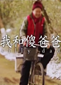 ”对于照相馆暗房这一场景的设计，李安然表示，暗房所有的设备都经过考证，美术组找黑白老照片去看当时这种暗房是怎么布置的。