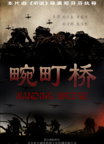 这些大牌球星不仅吸引了球迷和粉丝的目光，也吸引了编导演集于一身的冯德伦。