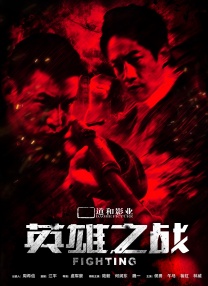 这种沟通不畅导致的“错配”，必然会使得影片在收到正面评价 高分印度电影《调音师》定档4.