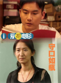 《甜咸之间》发布角色剧照 电影《甜咸之间》正在热映！