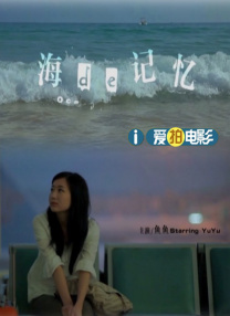 活动由北京市委宣传部、北京市文化和旅游局、北京市广电局、西城区委宣传部、西城区商务局、西城区文化和旅游局指导，北京国际电影节组委会、中国电影资料馆提供支持，北京天桥盛世投资集团有限公司主办，首都电影院、大观楼影城、电影频道融媒体中心、承办，西城区大栅栏街道提供保障。