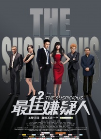 ”电影《红色一号：冬日行动》将于11月15日在北美上映，中国内地提前一周于11月8日登陆院线。