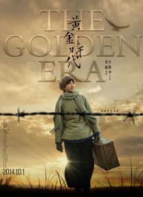 肯尼思·布拉纳自编自导 《贝尔法斯特》发剧照 2021-07-21 日前，即将在第46届多伦多电影节上首映的影片《贝尔法斯特》发布首张剧照，詹米·多南和凯特瑞娜·巴尔夫翩翩起舞。