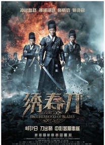 王大陆晒照为母亲冥诞发文：当小天使很开心吧 2020-09-17 9月17日凌晨，王大陆在个人社交账号中晒出自己和妈妈的合影，表达对已逝母亲的思念。