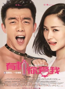 双标现场！