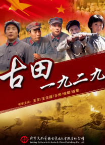 AIGC与影视产业的深度融合，倡导以科技赋能内容创制，以创意拓展文化传播的边界，为中国影视的数字化转型与国际传播注入新动能。