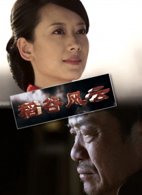 杨紫琼从凭借《瞬息全宇宙》成为首位斩获奥斯卡影后的华人女演员，到前不久收获柏林电影节终身成就荣誉金熊奖，杨紫琼这些年的职业发展如日中天。