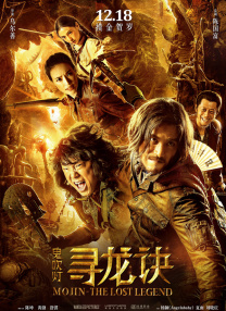 《巨齿鲨》发新海报 还在跟风43年前《大白鲨》！