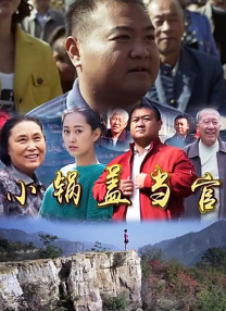 我国科幻产业迅猛发展 影视成拉动产业主导力量 2019-11-04 记者从正在进行中的2019中国科幻大会获悉，2018年我国科幻产业发展高速增长，总产值456.35亿元，是2018年140亿元产值的3.26倍。