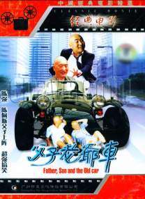 乔伊·金商谈《巫法闯情关2》2025-05-22 妮可·基德曼主演！
