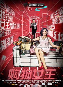 然而，仅仅两座小金人远不足以概括他在业界的崇高地位，更为惊人的是他长达数十年的稳定输出与持续获得的高度认可。
