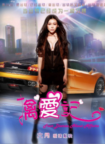 截止到今日，电影的猫眼想看人数已经突破8.C位。
