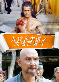 在剧照上，德尼罗以不同的年龄和身份现身。