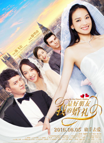 《37》讲述了一位白领丽人（杨采妮饰）带着自己女儿（林妙可饰）从繁华的都市来到了内蒙古大草原，遇到了蒙古长者奥优（刘晓庆饰 刘晓庆自曝曾因走穴写检查 四天赚了六年工资 2009-11-17 刘晓庆的博客从来都不寂寞，因为她过去的故事太多了。