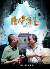 但当晚的焦点，却更多集中在牵手前来捧场的迈克尔·道格拉斯、凯瑟琳·泽塔-琼斯夫妇身上，这对于去年8月宣布分手，并且已经有一年没有在公开场合同时出现的夫妻恩爱亮相，不能不 凯特·贝金赛尔墨西哥度假被拍 与老公亲热甜蜜 2013-08-23 英国女演员凯特·贝金赛尔最近被拍到和老公在墨西哥度假的照片，照片中凯特穿着比基尼，和老公亲昵不止，而他的老公正是凯特出演的影片《黑夜传说》的导演伦·怀斯曼。