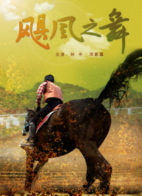 “毛伊”道恩·强森、“莫阿娜”凯瑟琳·拉加艾亚造型大揭秘！