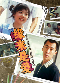 当天他还和林俊杰微博互关，引发网友关于二人将合作的猜测。