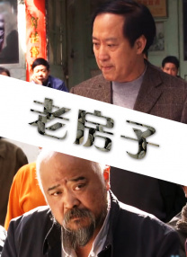 但也有观众认为“影片故弄玄虚”。