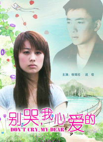穿白色丝绒礼服 身材恢复如初 2019-08-22 8月22日，赵丽颖现身北京出席品牌活动，这也是赵丽颖今年3月份产子后首次公开亮相。