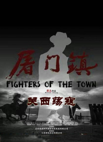 影片由打造现象级太空惊悚电影《异形：夺命舰》的金牌团队倾力制作，将再现一场令人窒息的绝境求生之战。