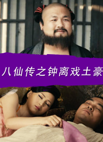 那时候很多人或许都没有想到，《唐探》系列能一走就走了10年。