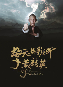“黑天鹅”娜塔丽·波特曼（Natalie Portman）身着香槟色连衣裙现身优雅干练。