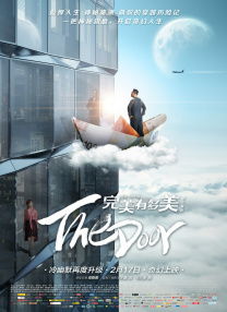 莱斯利·曼恩蕾丝裙现身。