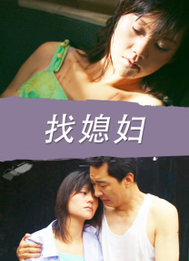 其中，由屠洪刚霸气演绎的《楚》以楚文化特色为基底，巧妙化用《楚辞》典故的歌词唱出“楚魂”之不屈，结合武术等民族文化元素，极致展现荆楚大地