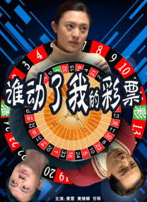 4月18日至23日每晚22:00，锁定CCTV-6《中国电影报道》。