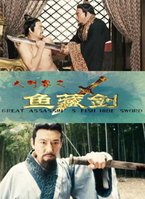 2025-08-15 8月14日，《星期三2》第二部分最后四集发布预告，威姆斯校长（格温多兰·克里斯蒂 饰）以只有星期三（珍娜·奥尔特加 饰）能看到的灵体回归，她将帮助星期三实现她的通灵幻象。