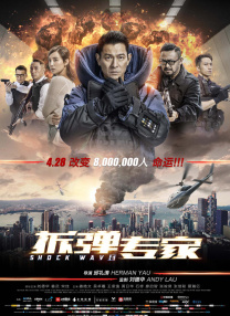 金·卡戴珊主演《诉讼女王》巴黎首 当地时间10月21日，法国巴黎，Disney+剧集《诉讼女王》（All\'s Fair）在化学之家举行首映礼。