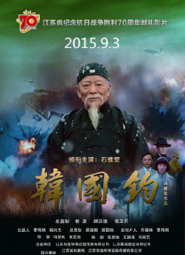 讲述同一世界观全新故事 6 马律师回归！