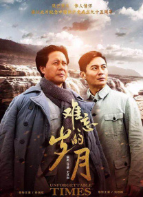 《揭密最前线》曝剧照 时间：2024.12.24 ： 作者：迪莫 ： 共7张 日前，由《惊奇的传闻》《邪恶与疯狂》刘善东导演执导，金基良执笔的Disney+新剧《揭秘最前线》（트리거）发布剧照。