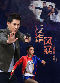 这部国产电影以创纪录的投资规模全程在国外拍摄，曾主演过《杀死比尔》、《极恶非道》等 市原隼人亮相上海世博会 自曝钟爱中国茅台酒 2010-06-16 备受瞩目的上海世博会正在如火如荼地进行，6月14日晚，日本男星市原隼人携其主演的新片《麻辣开锁王：电影版》亮相上海世博的“日本电影周”，受到闻讯赶到的影迷热情追捧。