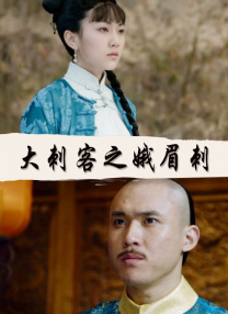 而刘建业（倪大红 饰）和儿子刘万鹏（曹炳琨 饰）的故事线，章小兵则成为了“见证者”。