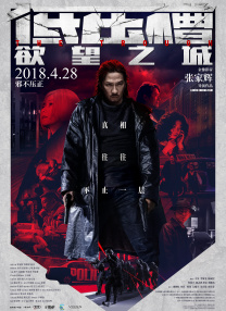 8月13日，刘涛在微博晒出一双子女的照片，三人都伸出“魔爪”扮演恶魔，十分逗趣。
