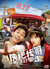 以老带新，擦出火花观众已经逐渐厌倦一线港星排列组合式的演出，纯粹靠老牌明星撑场的时代正在过去。