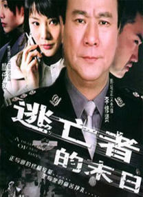 在这部转战小银幕的作品中，他将与裘德·洛合作，讲述一位虚 《福尔摩斯》探班 盖·里奇头顶绿帽裘德·洛耳朵滴血 2008-12-17 裘德·洛 盖·里奇电影网讯2008年12月17日，伦敦，新片《福尔摩斯》(SherlockHolmes)当地时间12月16日热拍。