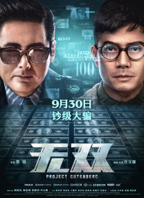 与光同尘案例分享学习目的及权益1、深度掌握从作品创意到AI影像制作全流程技能2、深度理解影视行业创作思维和工作流程3、深度参与影视作品实战项目制作行业资源get：有机会参与沙龙交流、明星共创等活动，有效收获核心影视资源。