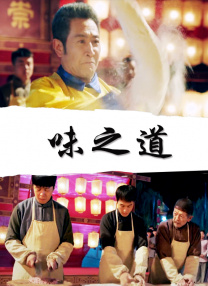 当地时间2月14日 第25届大学生电影节 2018-05-04 北京大学生电影节创建于1993年，二十五年来，北京大学生电影节以北京为中心，辐射全国，参赛影片囊括每年度最新最优秀的国产影片，影响力日益扩大。