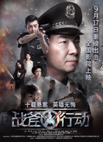 AI超创赛来了 01:21 申奥揭秘《南京照相馆》改名故事 02:30 牛犇：电影是我的伴儿 02:27 大鹏：用力一点生活也挺好的 01:23 梁家辉：跟随中国电影一直走下去 00:57 葛优、闫妮同框自带喜剧效果 01:01 刘震云：编剧要听很多人的想法 00:37 笑是解药！